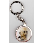 Prabhupada Keychain